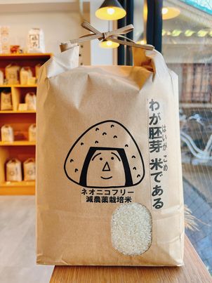 成長期のお子様におすすめのお米　～寝屋川　お米屋さん～